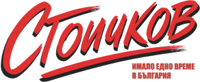 8-film-logo-retina